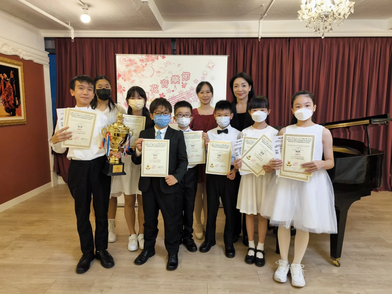 紫蝶演奏廳比賽活動及頒獎